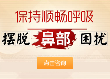 保持呼吸顺畅.png