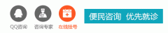 南京喉咙难受像被捏住一样是怎么回事