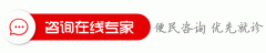 南京外耳炎患者不能吃哪些食物