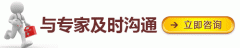 南京过敏性鼻炎诱发哮喘