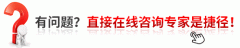南京外耳道炎需要怎么治