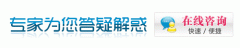 南京鼻子发痒是过敏性鼻炎