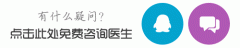 南京外耳道炎会怎么样