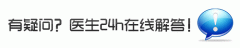 南京外耳道炎对听力有影响吗