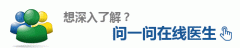 南京仁品怎么治过敏性鼻炎